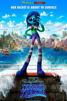 果冻传媒APP《变身吉妹 Ruby Gillman, Teenage Kraken》免费在线观看