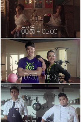 果冻传媒《三一如三》免费在线观看