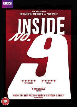 果冻传媒APP《9号秘事 第八季 Inside No. 9 Season 8》免费在线观看