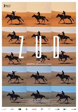 果冻传媒《草原上的男孩》免费在线观看