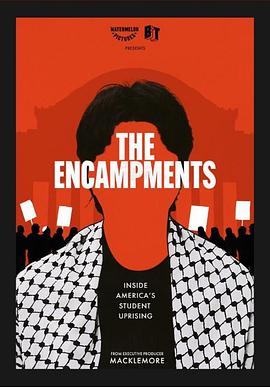 果冻传媒《集会》免费在线观看