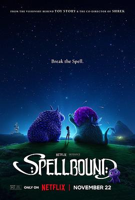 果冻传媒《魔咒奇缘 Spellbound》免费在线观看
