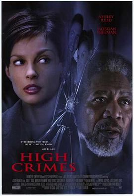 杨贵妃传媒《一级重罪 High Crimes》免费在线观看