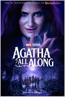 果冻传媒APP《女巫阿加莎 Agatha All Along》免费在线观看