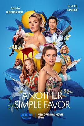 果冻传媒《再帮个小忙 Another Simple Favor》免费在线观看