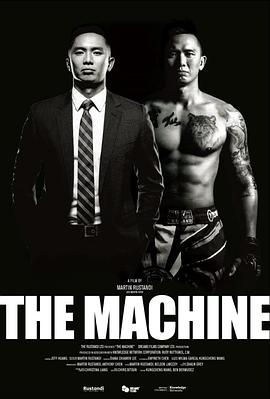 果冻传媒APP《逆者》免费在线观看