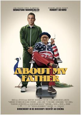果冻传媒《关于我的父亲 About My Father》免费在线观看