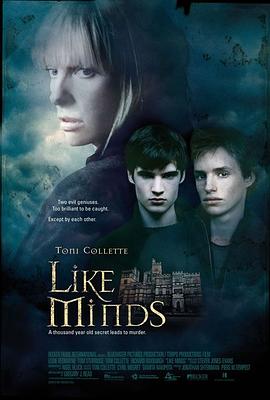 果冻传媒《心智相投 Like Minds》免费在线观看
