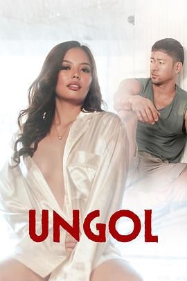 果冻传媒《咆哮 Ungol》免费在线观看