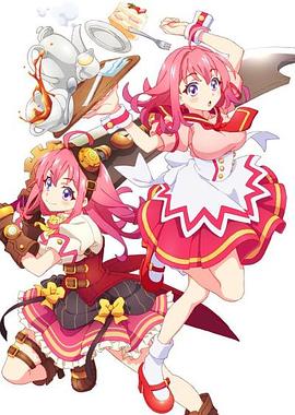 果冻传媒《粉彩回忆 ぱすてるメモリーズ》免费在线观看