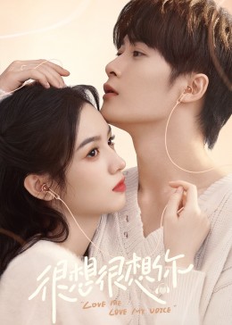 杨贵妃传媒《很想很想你》免费在线观看