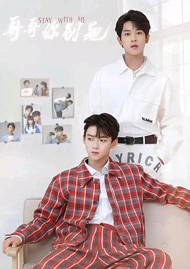 果冻传媒APP《上瘾》免费在线观看