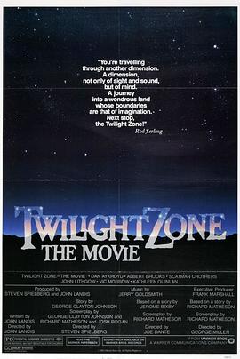 果冻传媒APP《阴阳魔界 Twilight Zone: The Movie》免费在线观看