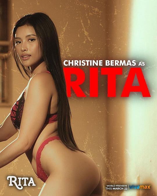 果冻传媒《丽塔 Rita》免费在线观看