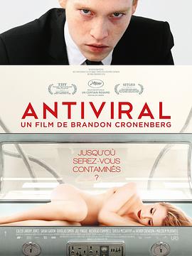 杨贵妃传媒《病毒抗体 Antiviral》免费在线观看