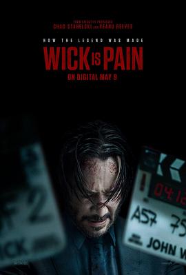 果冻传媒《疾速剧痛 Wick Is Pain》免费在线观看